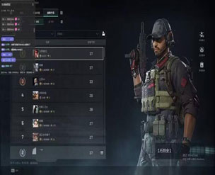 7723地图314build585